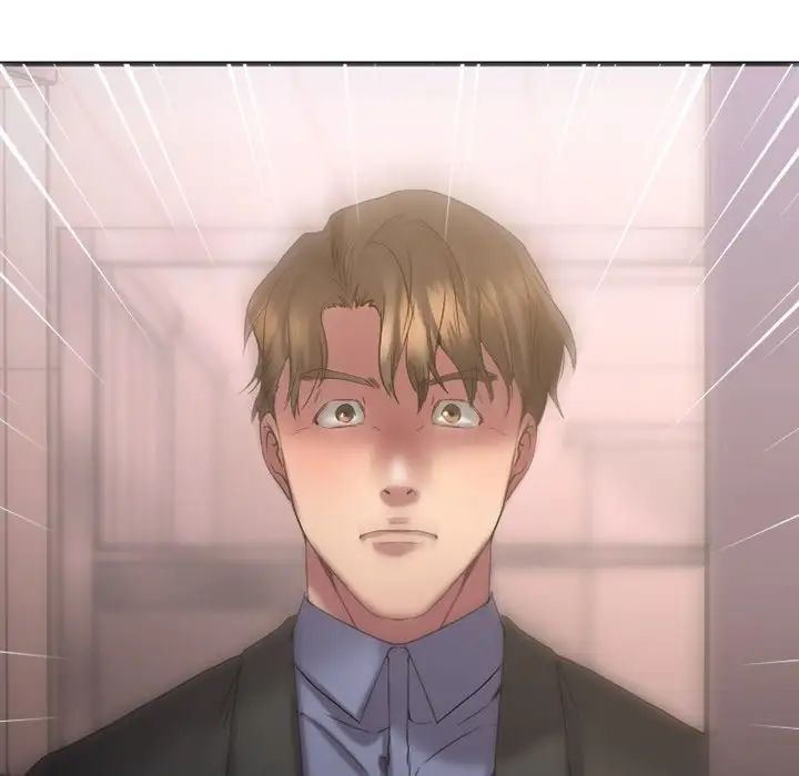 慾望食物鏈第26話