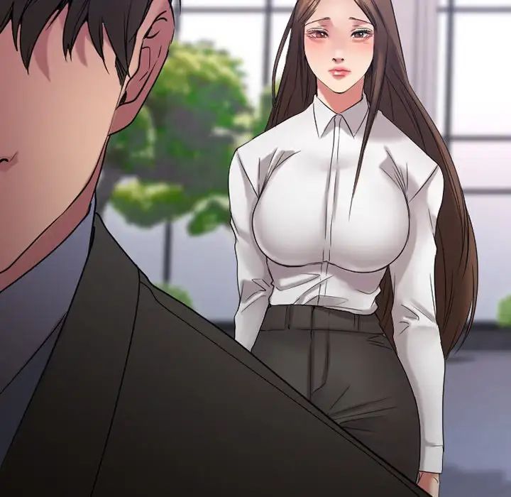 慾望食物鏈第27話