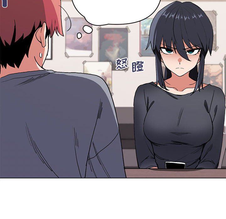 大学生活就从社团开始第7话