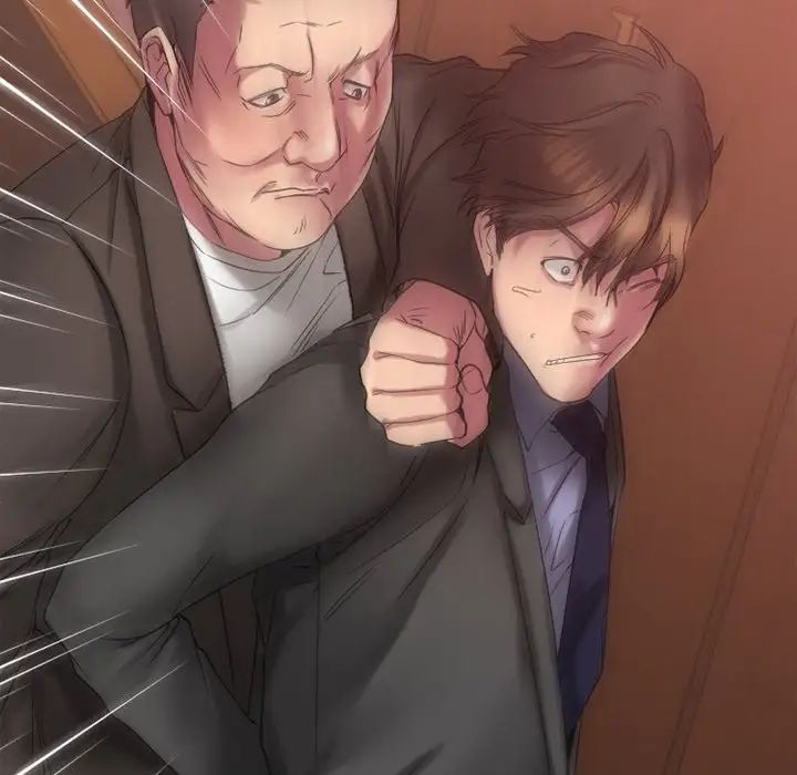 慾望食物鏈第27話