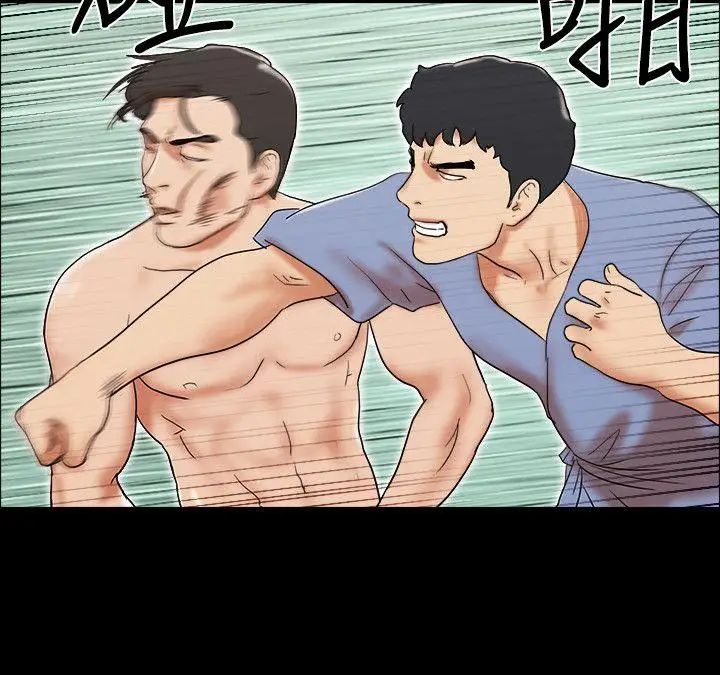 17种性幻想ver.2[第二季]第62话