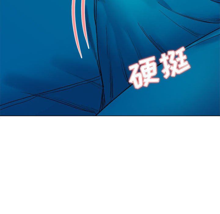 大学生活就从社团开始第8话