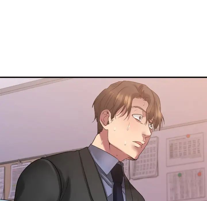 慾望食物鏈第28話