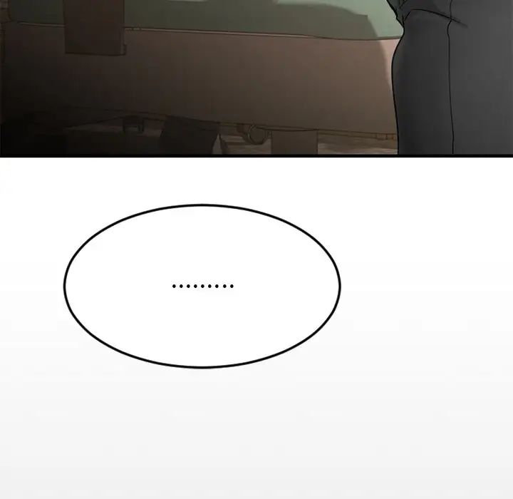 慾望食物鏈第28話