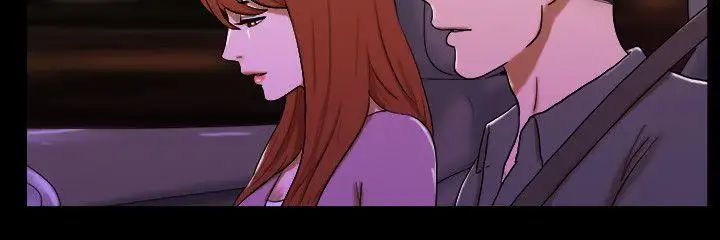 17種性幻想ver.2[第二季]最終話