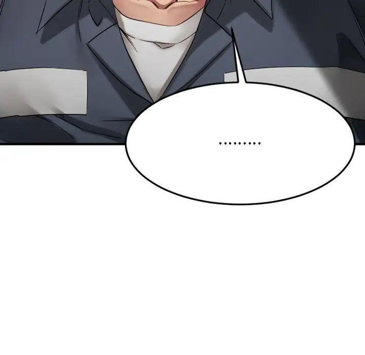 慾望食物链第28话