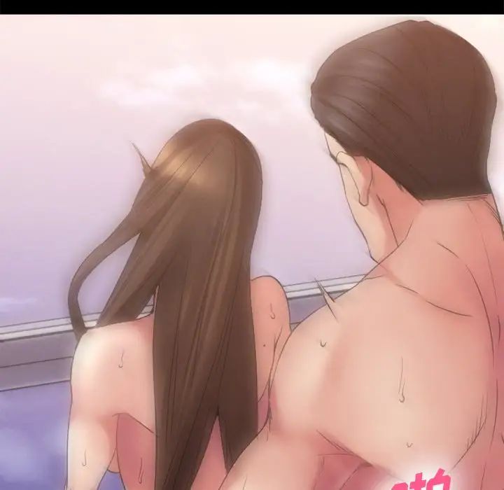 慾望食物链第28话