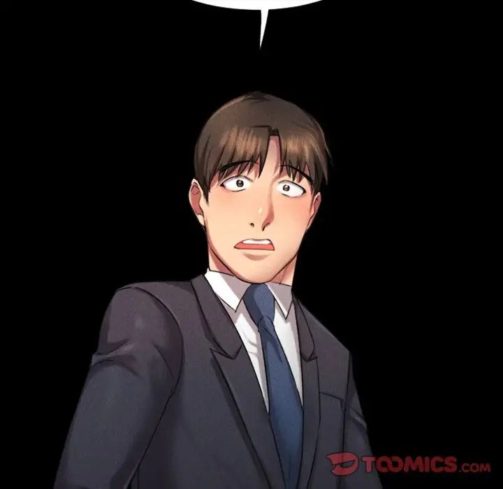 慾望食物链第28话