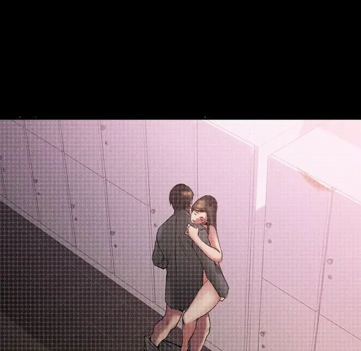 慾望食物链第28话