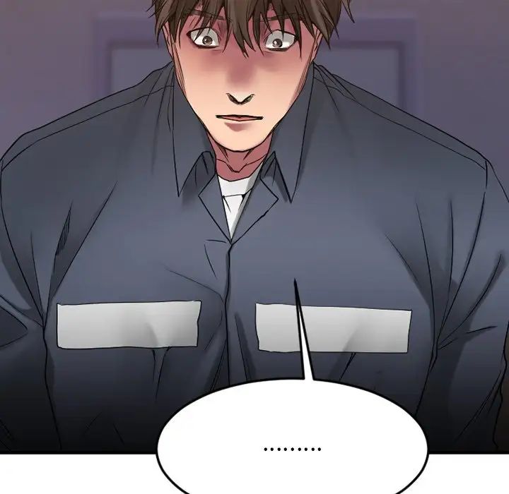 慾望食物链第28话