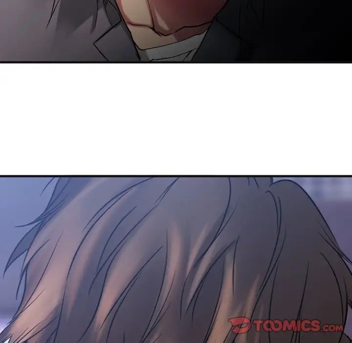 慾望食物鏈第28話