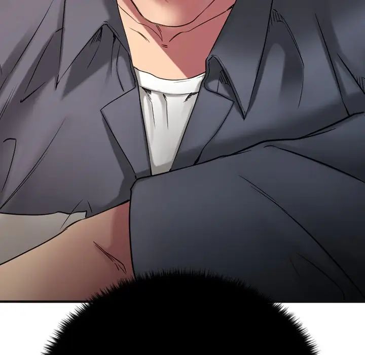 慾望食物链第28话