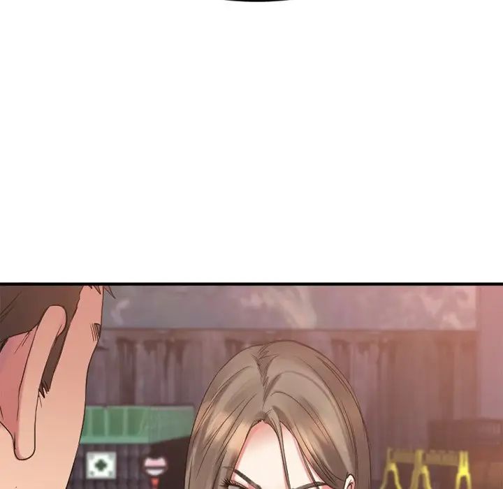 慾望食物链第29话