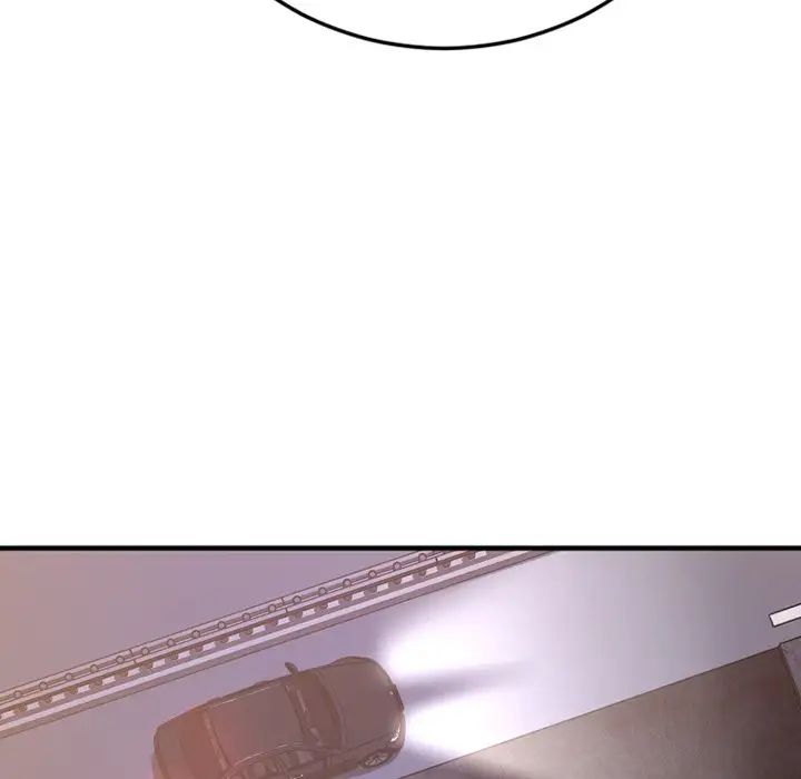 慾望食物链第29话