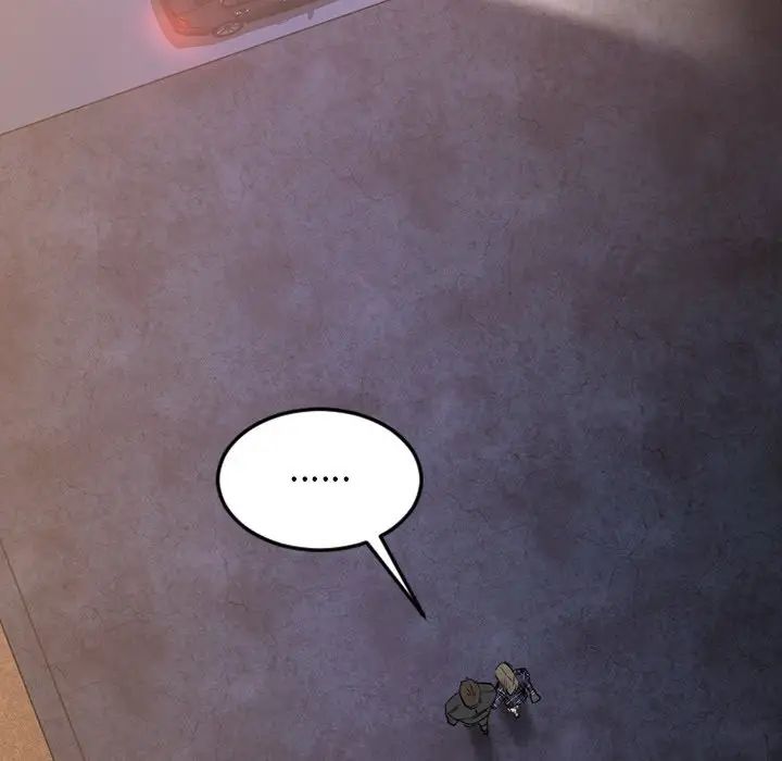 慾望食物链第29话