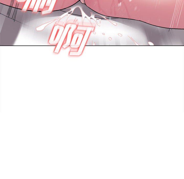 大学生活就从社团开始第9话