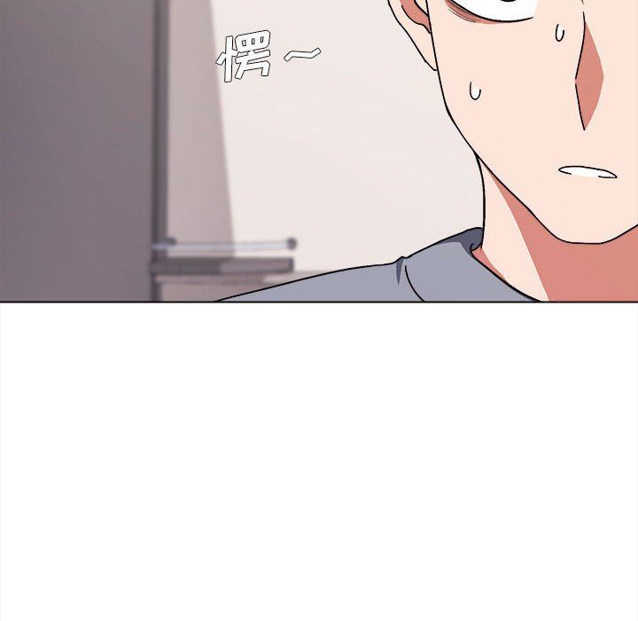 大学生活就从社团开始第9话