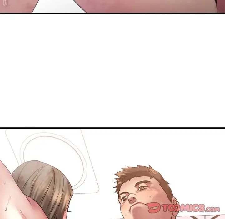 慾望食物鏈第29話