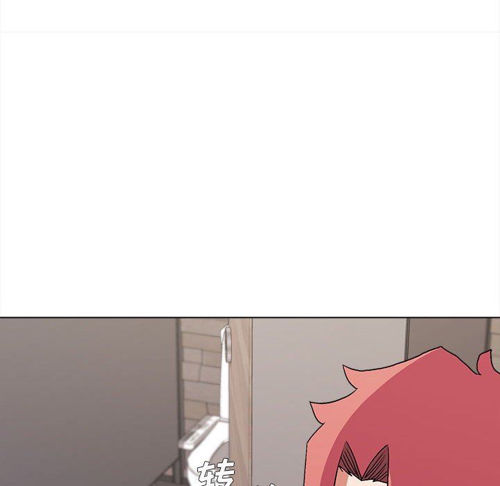 大学生活就从社团开始第9话