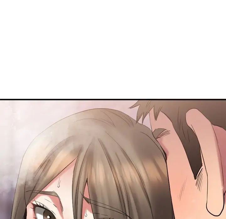 慾望食物鏈第29話