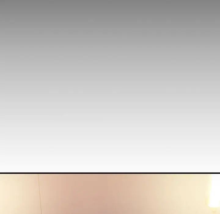 慾望食物链第29话