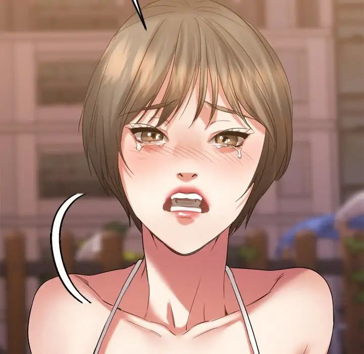 慾望食物链第29话