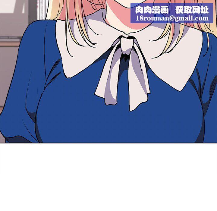 大学生活就从社团开始第10话