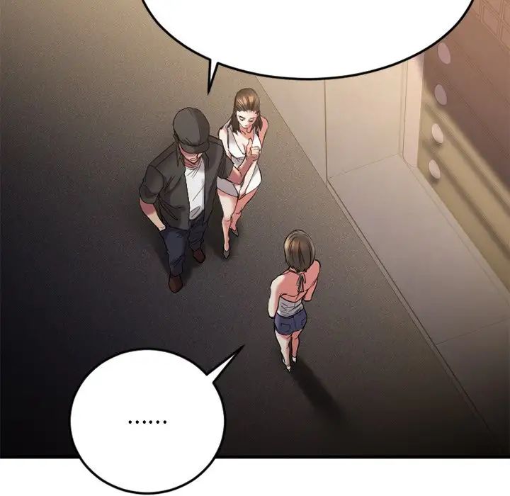 慾望食物鏈第29話