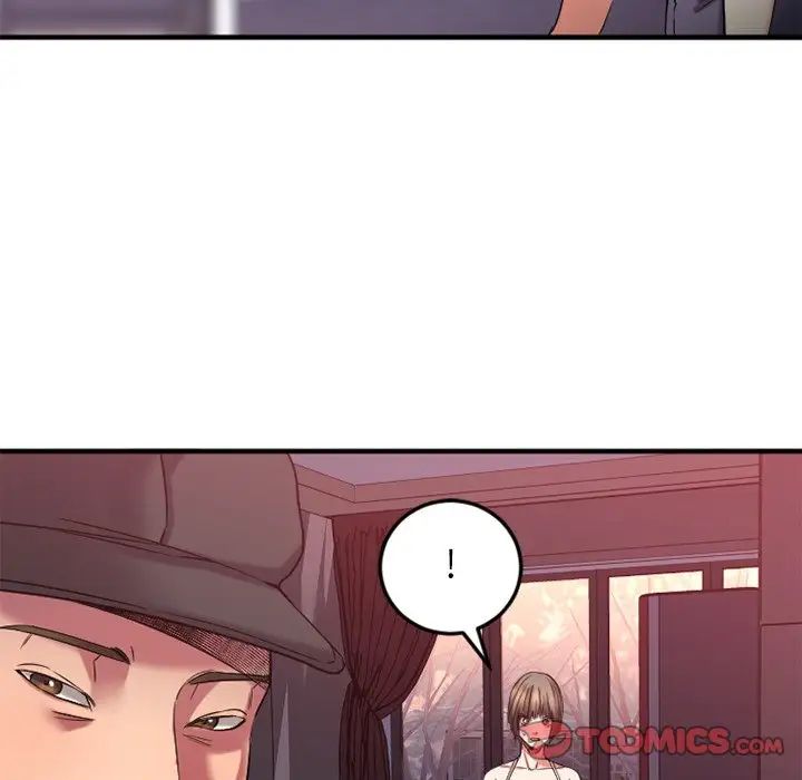 慾望食物鏈第30話