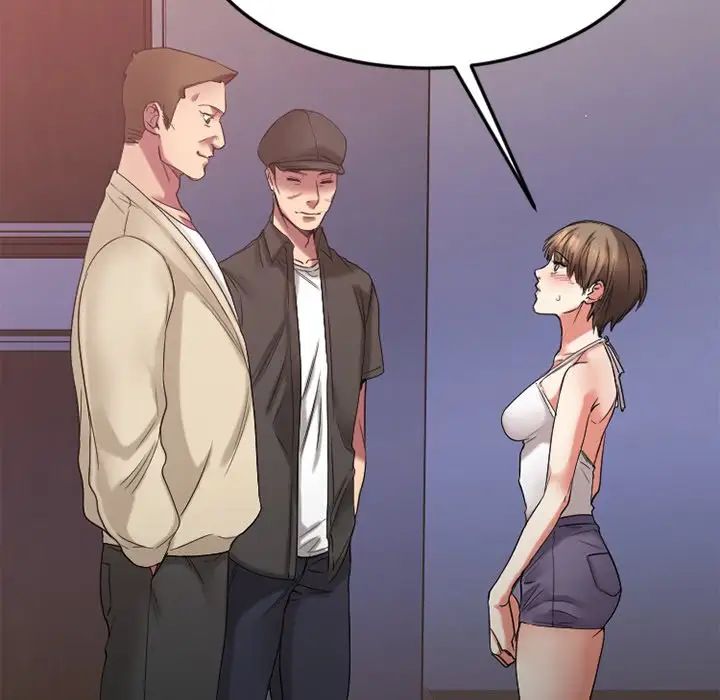 慾望食物链第30话