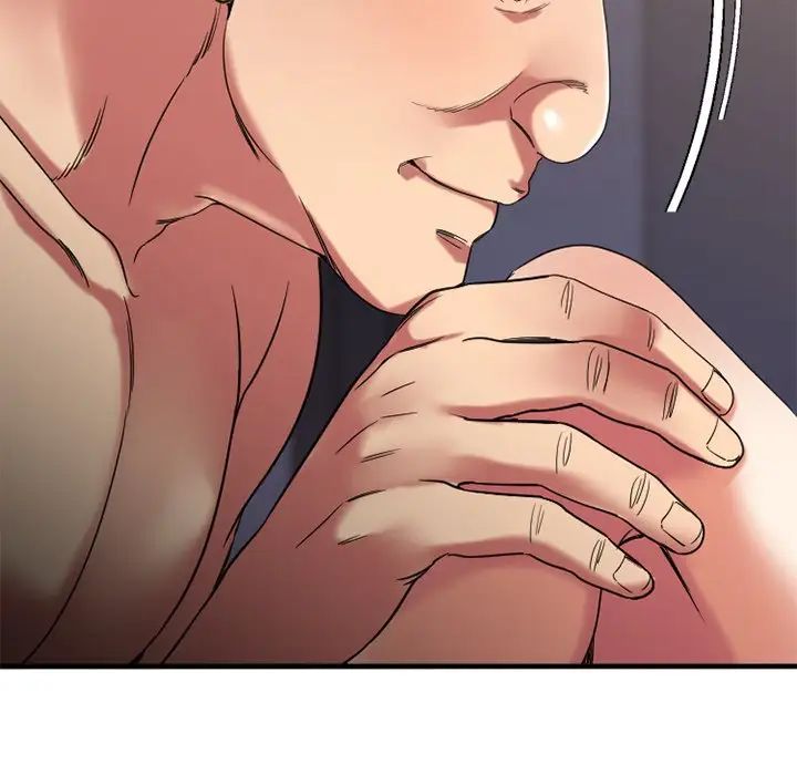 慾望食物链第30话