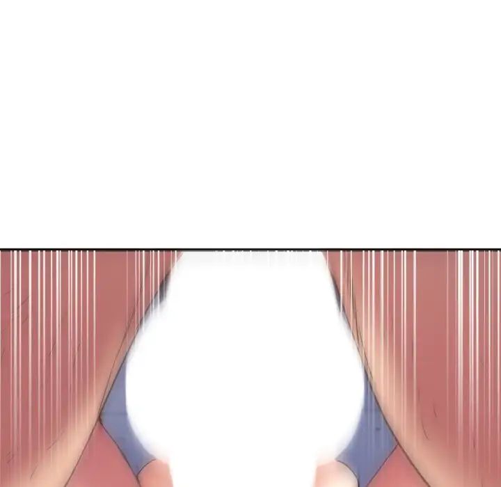 慾望食物链第30话