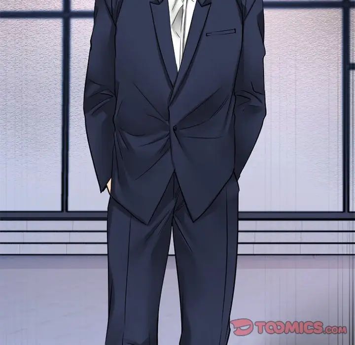 慾望食物鏈第30話