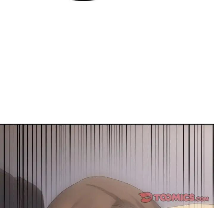 慾望食物鏈第30話