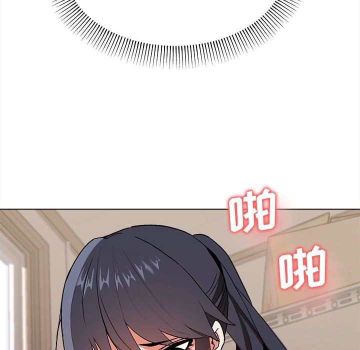 大学生活就从社团开始第11话