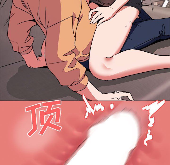 大学生活就从社团开始第11话