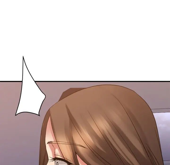 慾望食物链第31话