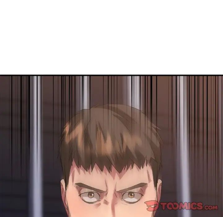 慾望食物链第31话