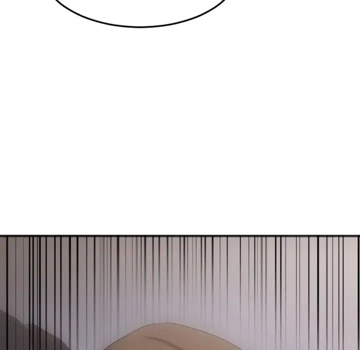 慾望食物链第31话