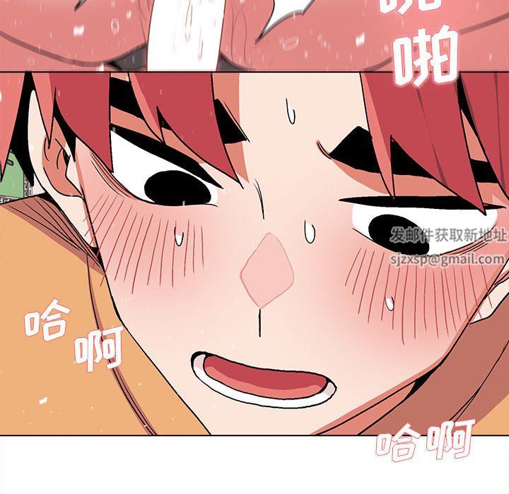 大学生活就从社团开始第11话