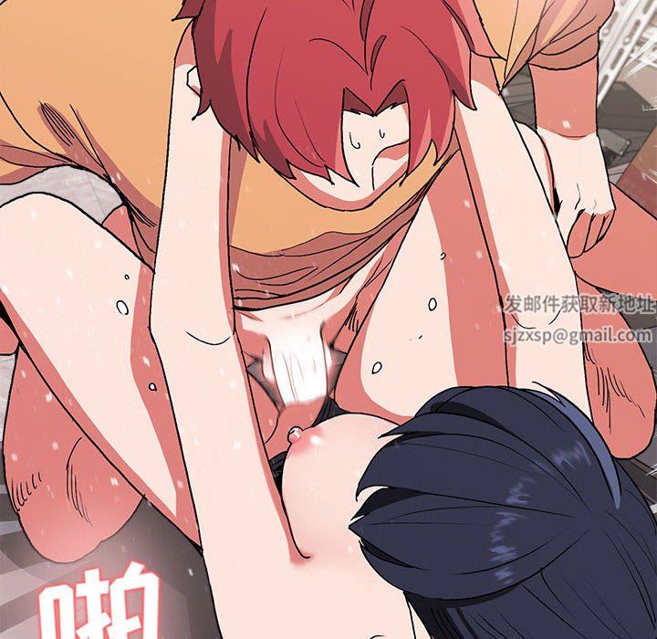 大学生活就从社团开始第11话