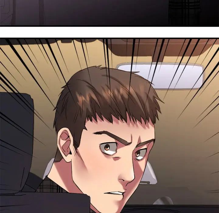 慾望食物链第31话