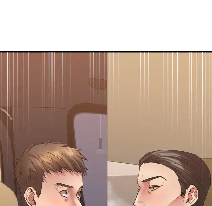 慾望食物链第31话