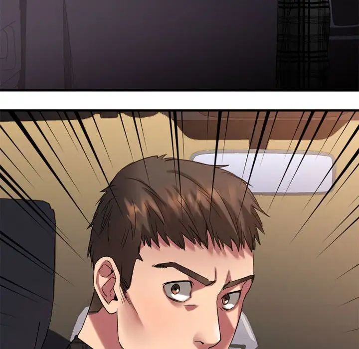 慾望食物链第32话