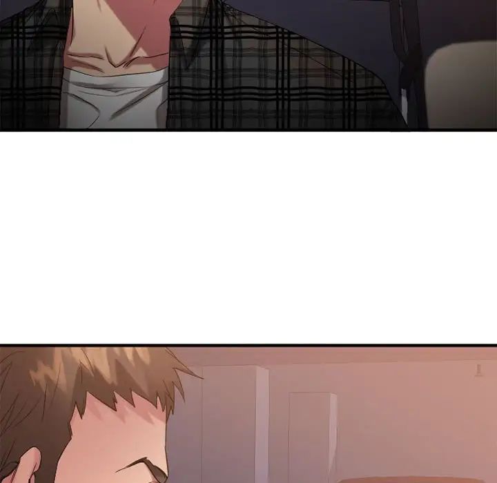 慾望食物链第32话