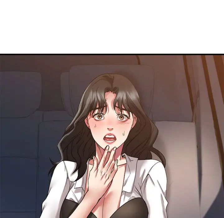 慾望食物链第32话