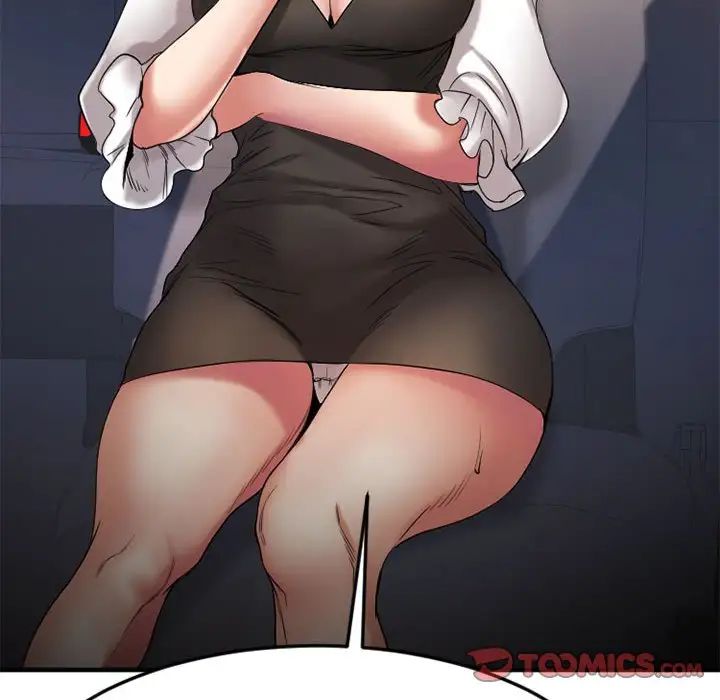 慾望食物链第32话