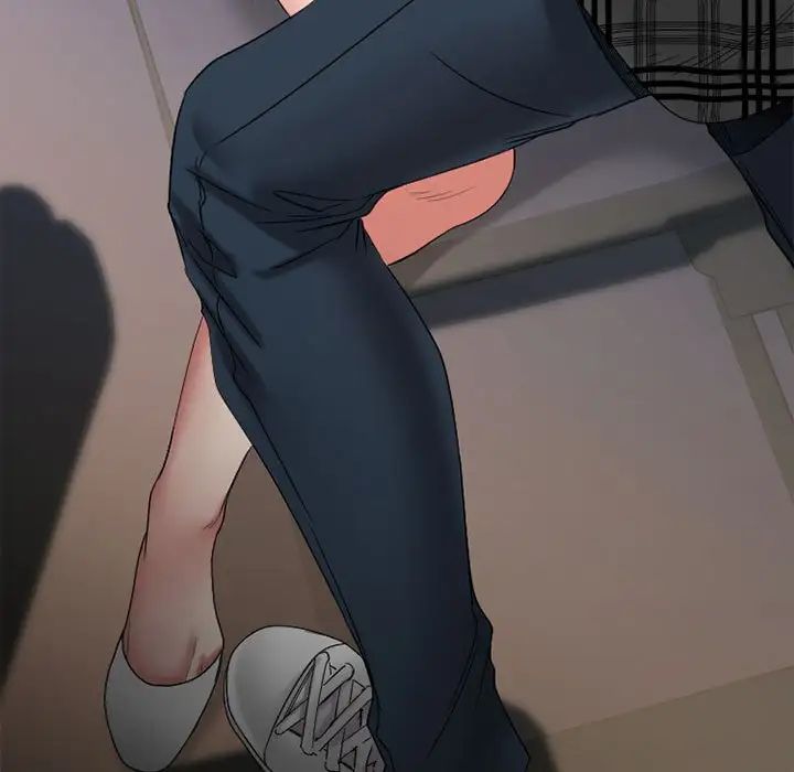 慾望食物鏈第32話