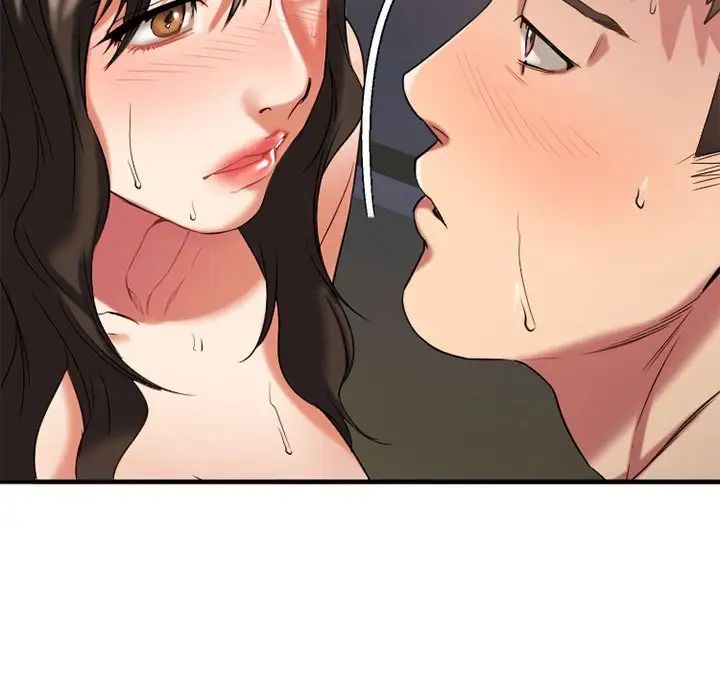 慾望食物鏈第32話