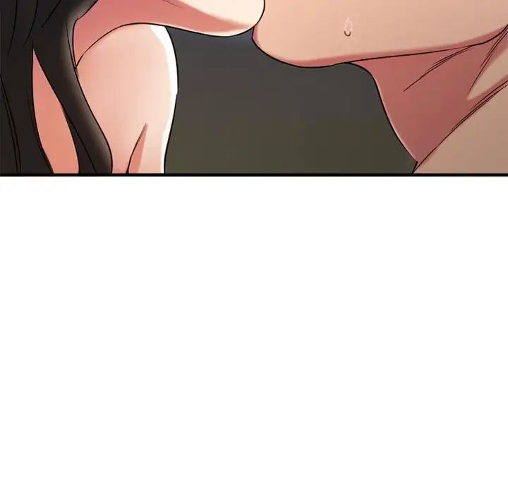 慾望食物鏈第32話